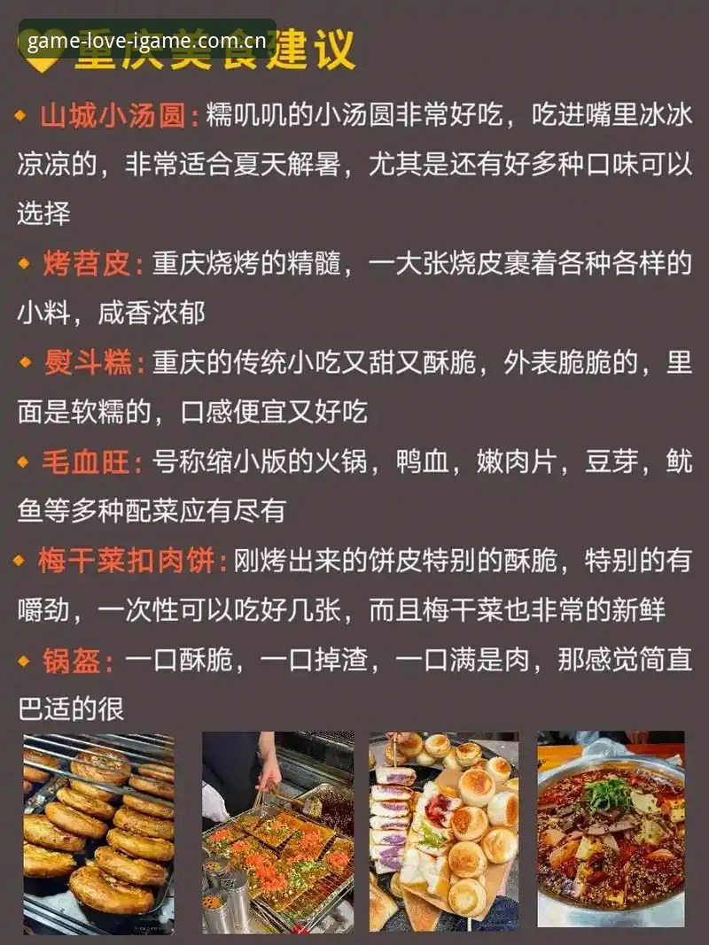 爱游戏平台注册怎么下载 新手必看:爱游戏平台注册下载全流程实战心得